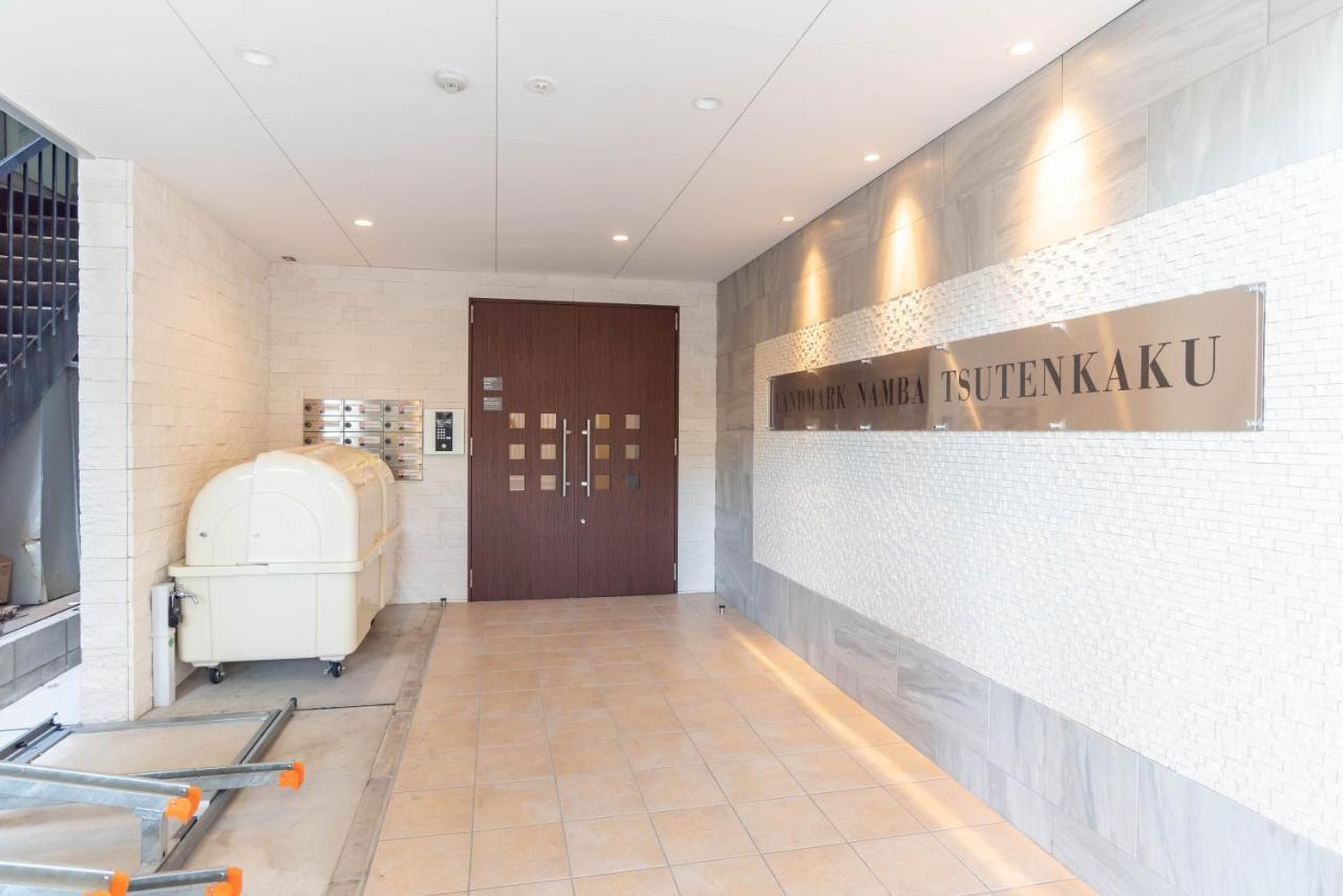 Bijou Suites Bloom Osaka Exterior photo